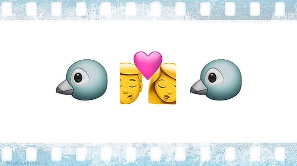 2. Какой фильм здесь зашифрован?