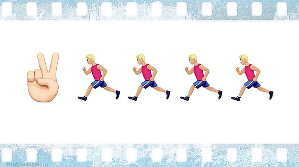 3. Какой фильм здесь зашифрован?