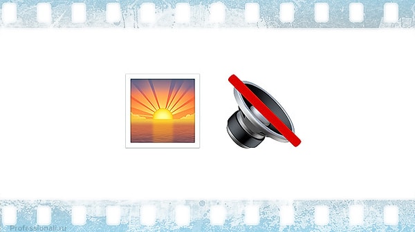 7. Какой фильм здесь зашифрован?