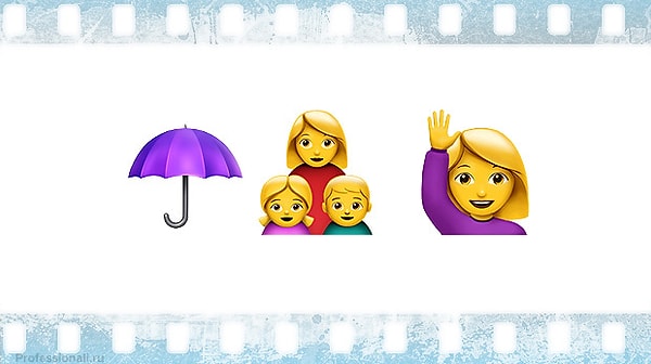 8. Какой фильм здесь зашифрован?