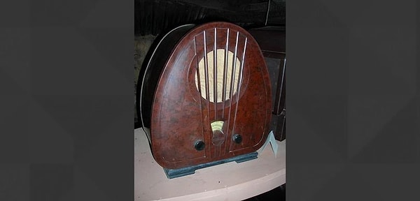 3. Как называется этот предмет?