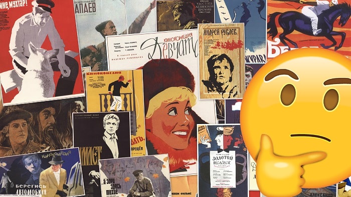 Тест: Угадайте советские фильмы, которые мы зашифровали смайликами