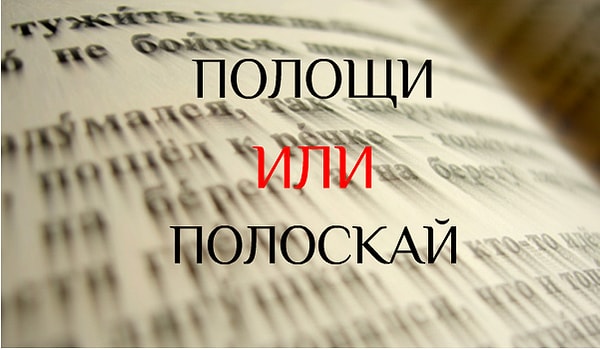 3. А тут какой вариант выберите?