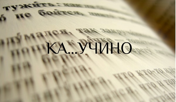 9. Ну, тут вы вряд ли ошибётесь...