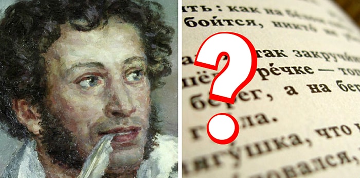 Тест: Сможете ли вы написать популярные сложные слова и не наделать ошибок?