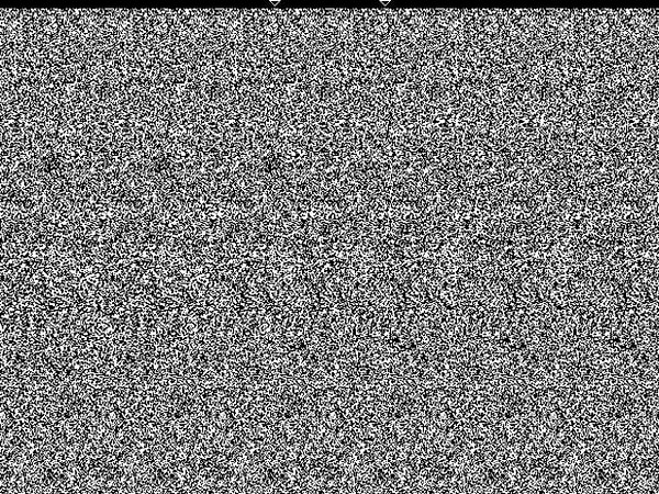 6. Что можно разглядеть тут?