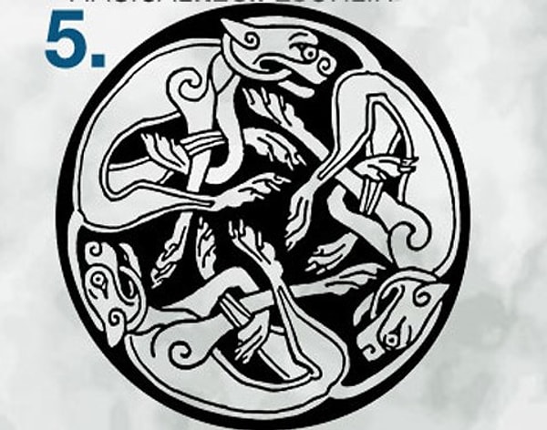 Кошачий узел