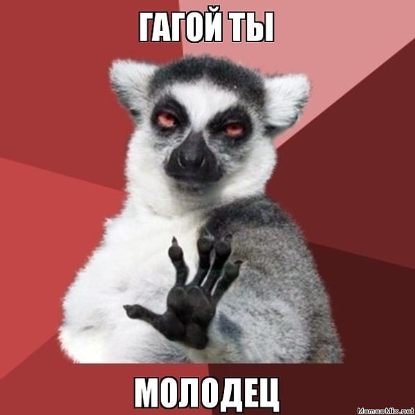 Не умнее, чем все остальные, но и явно не глупее