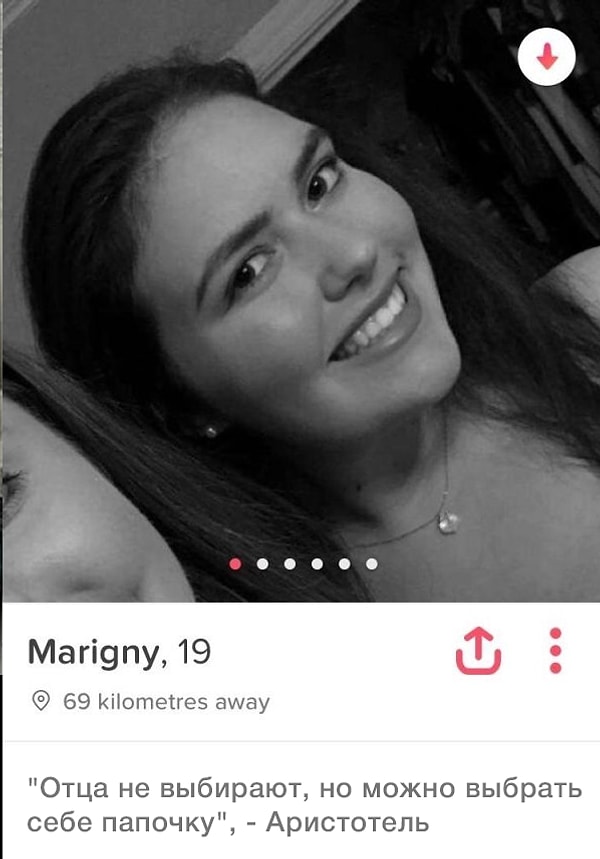 9. Мудрость 80 лвл