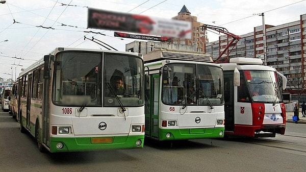 Как оказалось, общественный транспорт весьма популярен у россиян. Так, 74% опрошенных признались, что за последний год пользовались наземным городским транспортом (трамваи, автобусы, троллейбусы).