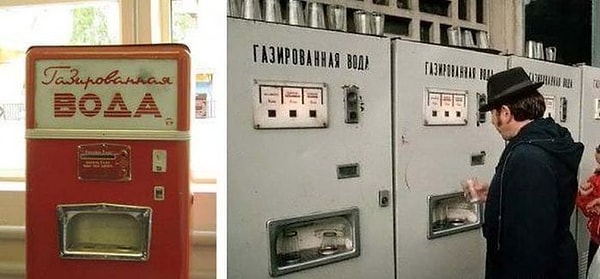 2. Почему родители запрещали пить газировку из автоматов?