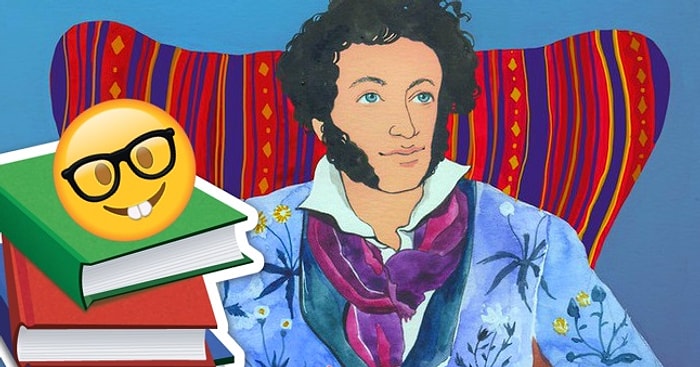 Тест на словарный запас: Сам Пушкин мог бы вами гордиться, если вы наберете максимальный балл