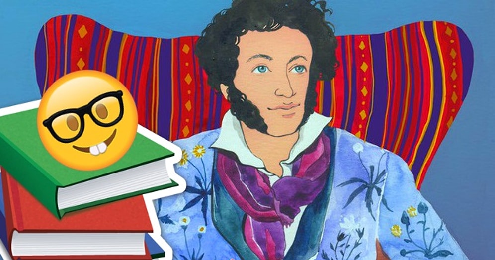 Тест на словарный запас: Сам Пушкин мог бы вами гордиться, если вы наберете максимальный балл