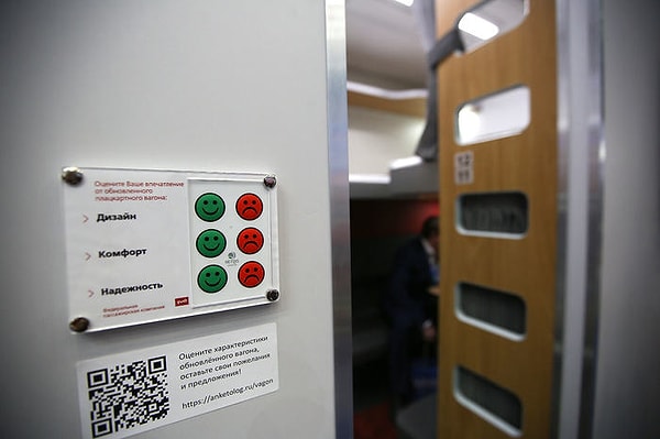 16. РЖД обещают доработать вагон с учетом замечаний.