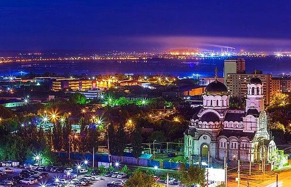 Неверный ответ!