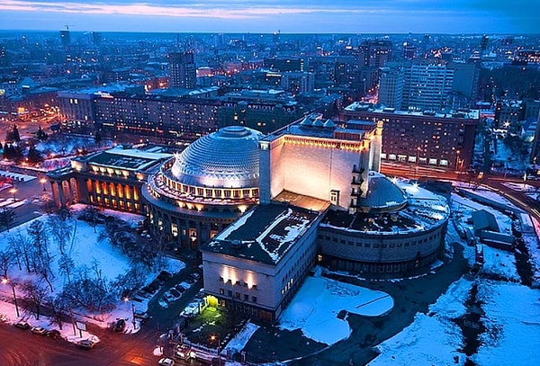 Браво! Вы настоящий знаток географии нашей страны!