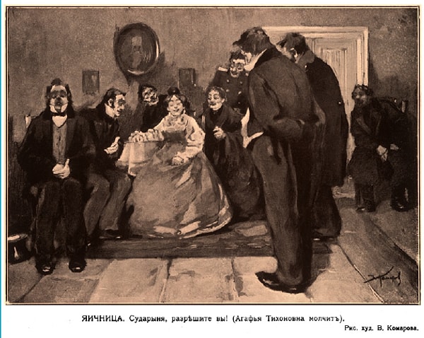 6. Какой писатель скрывался под псевдонимом Полковник Глечик?