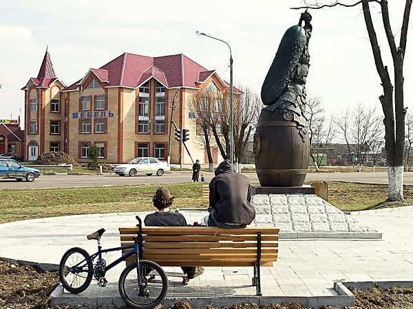 11. И, наконец, что это? О_о Огурец?!