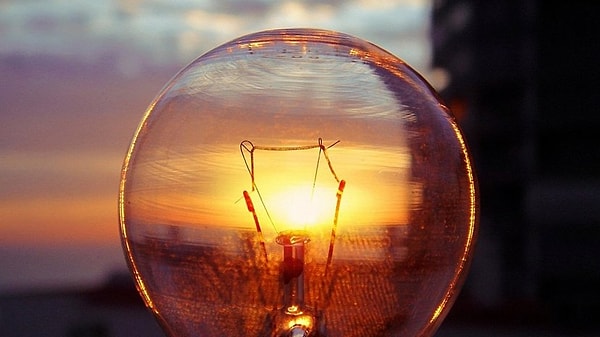 2. Кстати, а что из себя представляет свет?