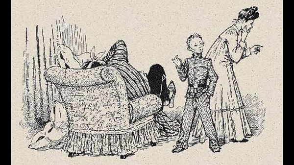 7. "_____ фамилия"