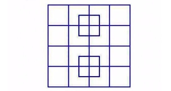Вопрос таков: сколько квадратов вы насчитали на этой картинке?