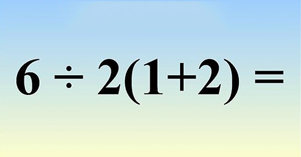 Попробуйте решить сами и нажмите на тот результат, что у вас получился: