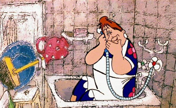 Вы Фрекен Бок