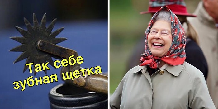 «Сувениры из отпуска в аду»: Интернет придумал подписи к 22 предметам антиквариата, превратив их в настоящие мемы