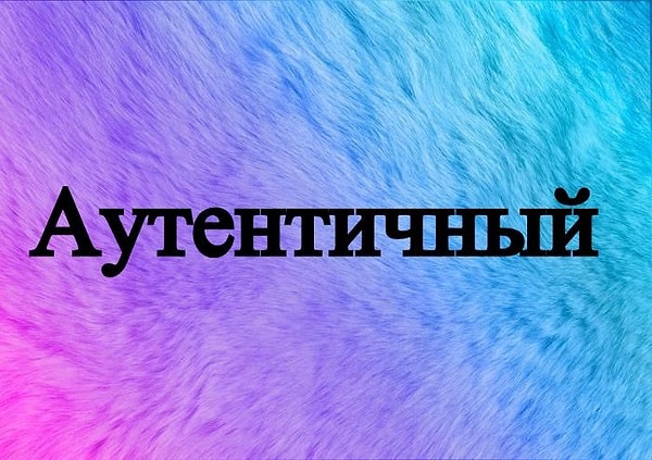 3. А у этого?