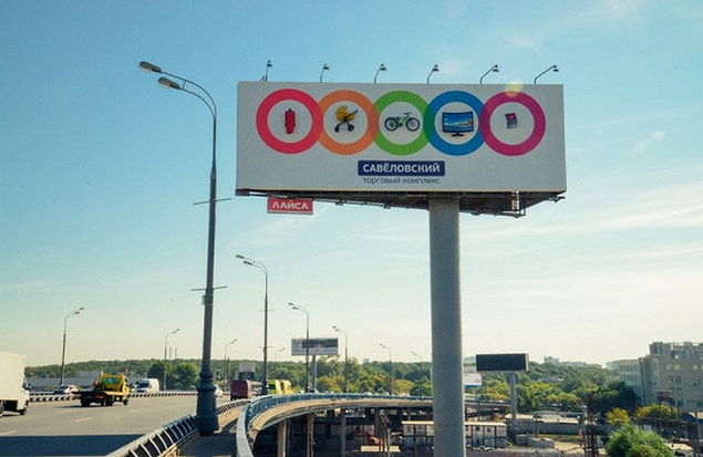 5. Reklam panosunda gördüklerinizin hepsi gerçek, televizyon da dahil.