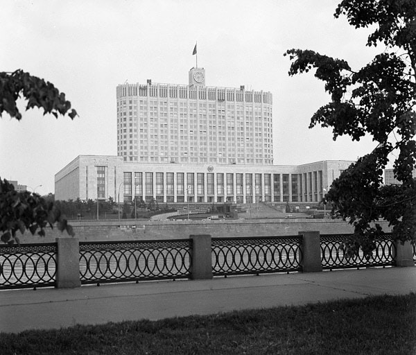 3. Где сделан данный снимок?