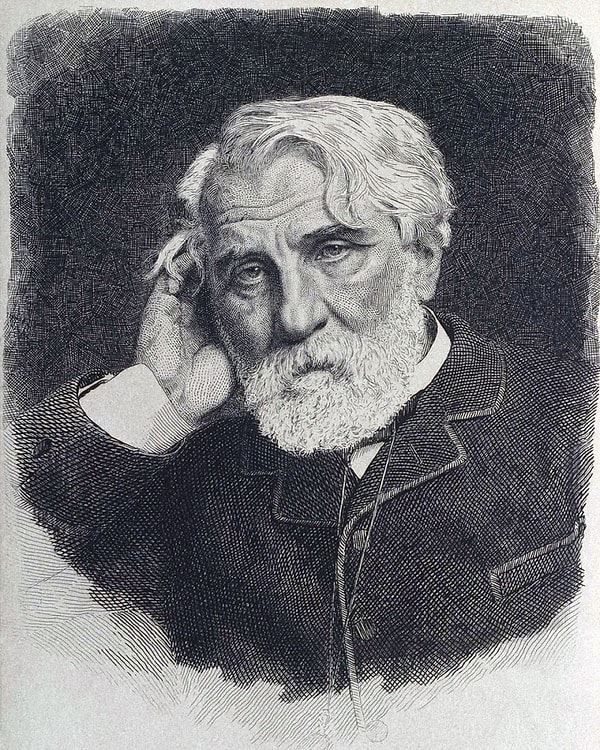 3. Какое отчество было у Тургенева?