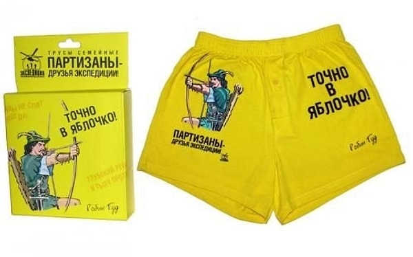 4. Какие трусы вы покупали себе или кому-то другому в последний раз?