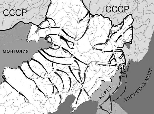 4. На фото действия советских войск в период...