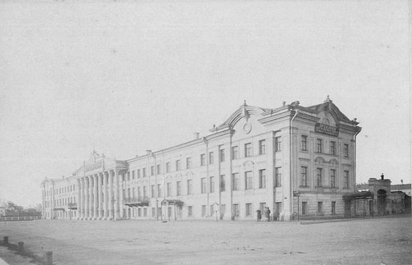 3. Что это за здание?