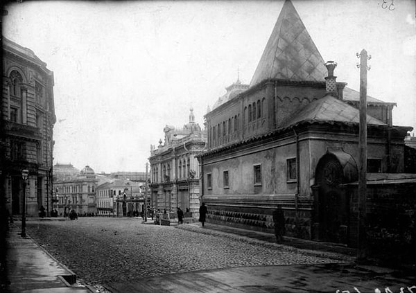 6. Давненько это было. Но что же это?