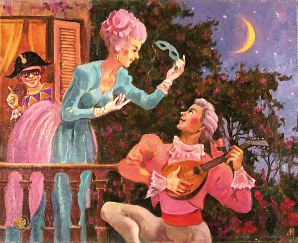 4. Слово "серенада" образовано от слова...