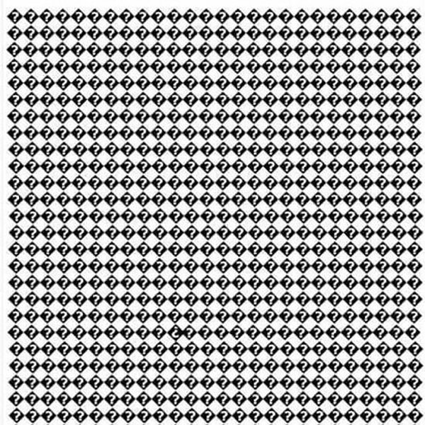 4. Что не так на этой картине?