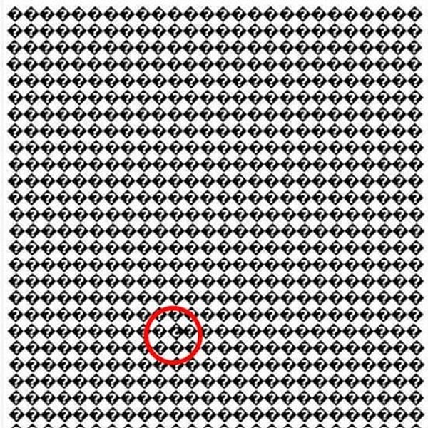 Один из вопросительных знаков решил "выделиться":