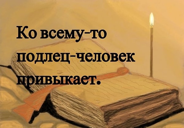 6. Еще одна попытка.