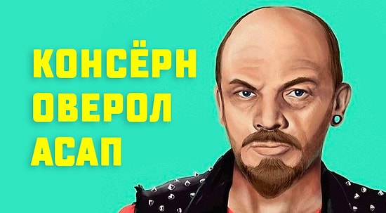 Тест на словарный запас: Взяли бы вас пиарщиком или маркетологом?