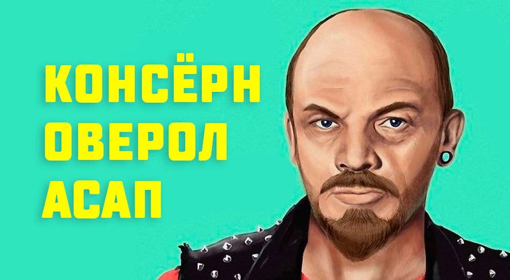 Тест на словарный запас: Взяли бы вас пиарщиком или маркетологом?