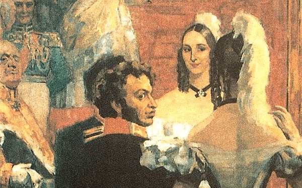 2. "Мне грустно и легко; печаль моя светла…"