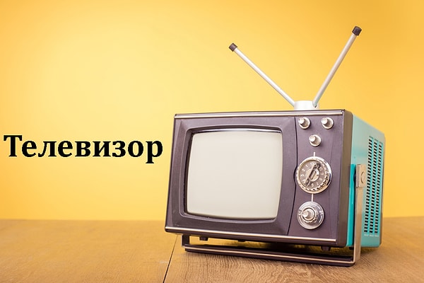 Посмотреть ответ: