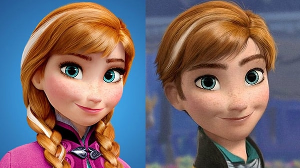 6. А теперь выберите диснеевскую принцессу в образе парня: