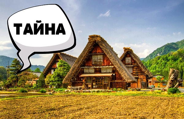 4. Что вам подсказывает интуиция?