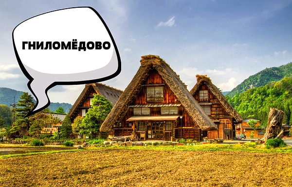 8. Осталось немного...