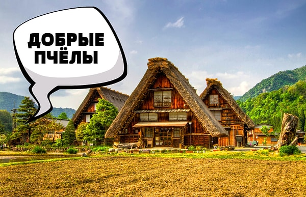 10. И последнее: