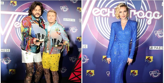 Опрос: Выбираем лучшие наряды "Песни года-2018"