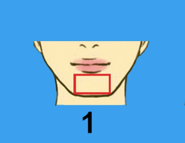 Квадратный: